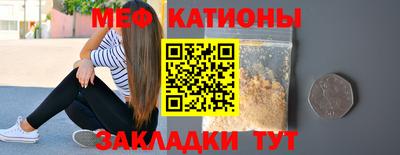 прущие крисы Нарткала