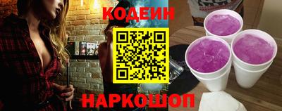 прущие крисы Нарткала