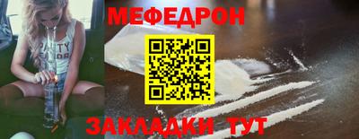 ешки Нальчик
