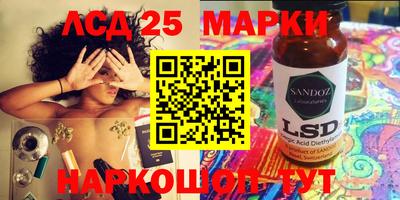 прущие крисы Нарткала
