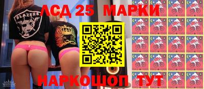 прущие крисы Нарткала