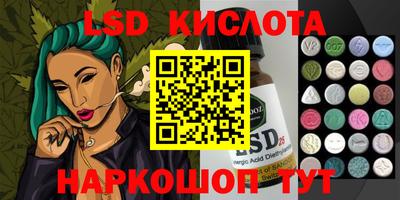 прущие крисы Нарткала