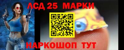 прущие крисы Нарткала