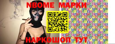 прущие крисы Нарткала