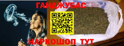 ешки Нальчик