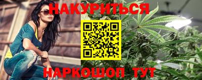 ешки Нальчик