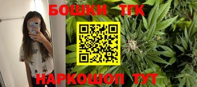 ешки Нальчик
