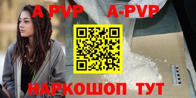 прущие крисы Нарткала