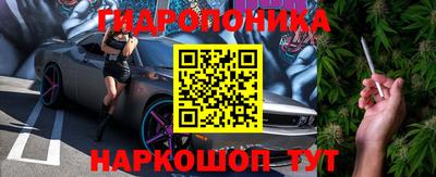 ешки Нальчик