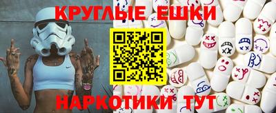 прущие крисы Нарткала