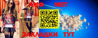 ешки Нальчик