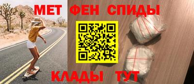 сатива Наро-Фоминск