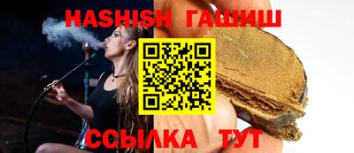 ешки Нальчик