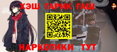 прущие крисы Нарткала