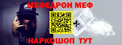 прущие крисы Нарткала