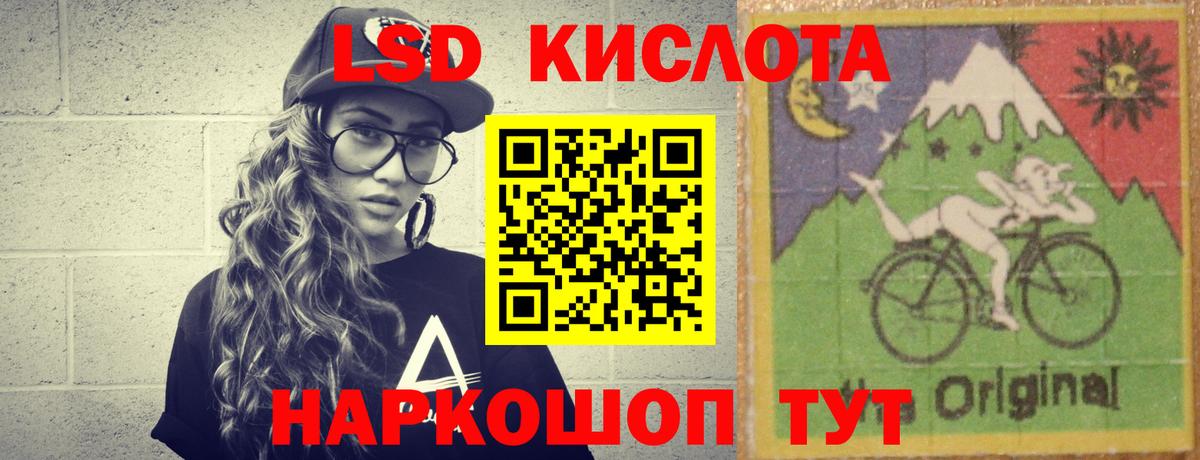 Купить наркотики цена  МЕФ кристаллы  МАРИХУАНА  Вход с VPN  Alpha-PVP СК   КОКАИН  Бошки Шишки  Тамбов  ГАШ 